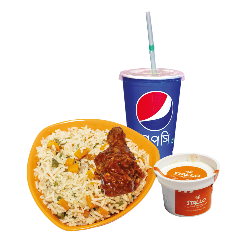 Rice Bowl 2