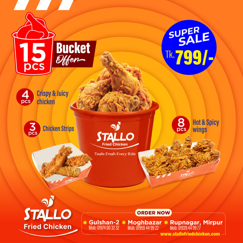 15 pcs Chicken (Bucket)