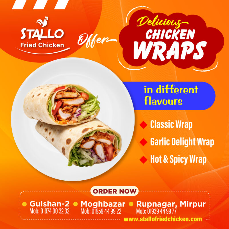 Classic Wrap