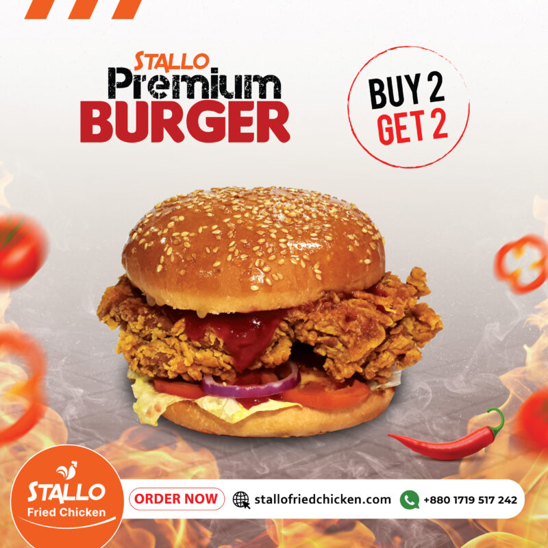 Stallo Premium Burger 2Pcs