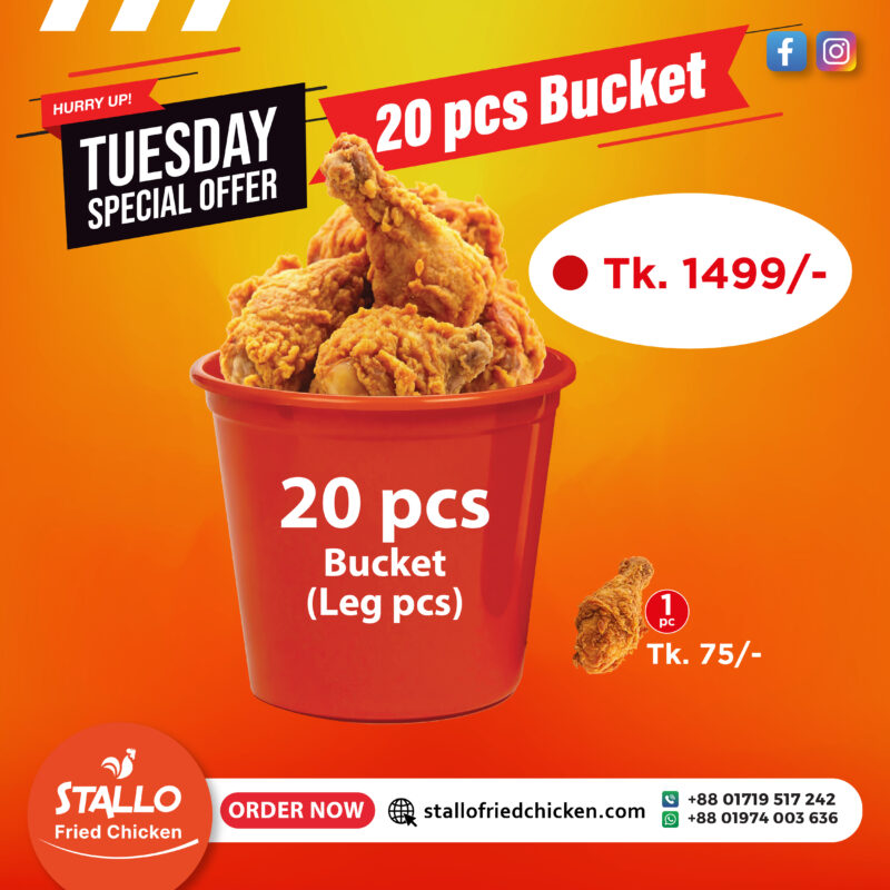 20 pcs Bucket 1