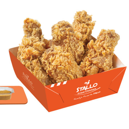 D - Hot Wings
