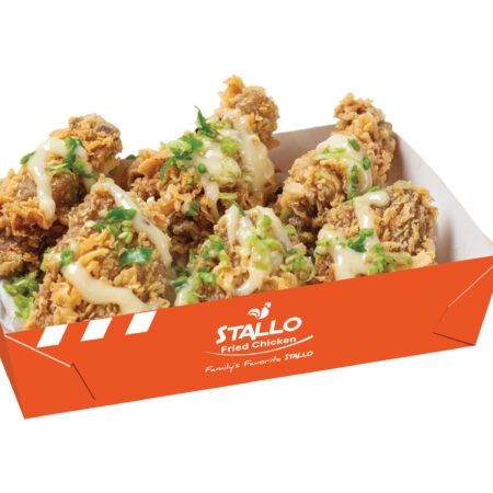 B - Garlic Wings